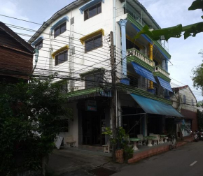 Гостиница Residence House  Bang Phra